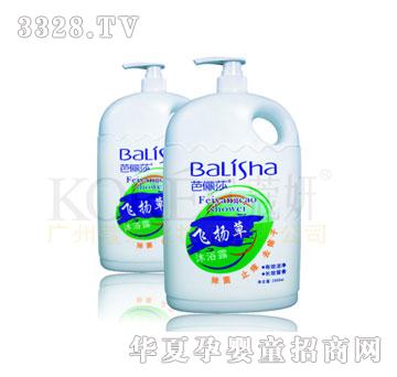 �Ń�ɯ�w�P����ԡ¶