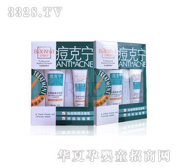 �Ń�ɯ���ˌ���M��