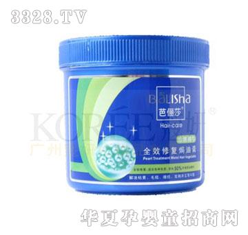 �Ń�ɯȫЧ�ޏ͟h�͸�