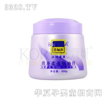 �Ń�ɯ�I�B�����͸�