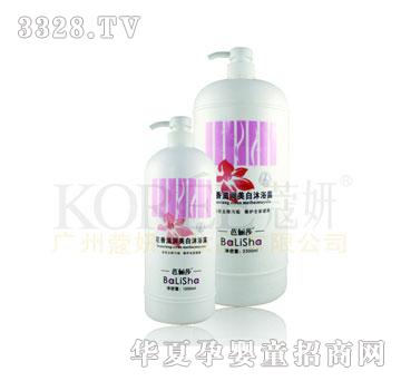 �Ń�ɯ�������B������ԡ¶