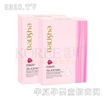 �Ń�ɯõ�����׻��������aˮ���w��Ĥ