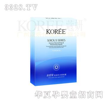 ޢ��ˮ���X�����aˮ���NĤ