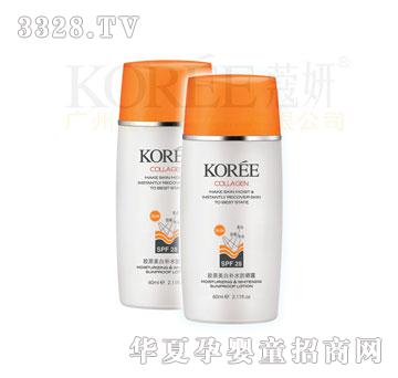 ޢ���zԭ�����aˮ����¶spf28