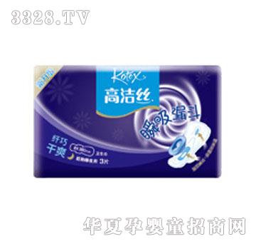 �ߝ��z�w�ɸ�ˬ�o���l��������˯380ҹ��