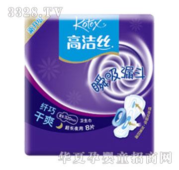 �ߝ��z�w�ɸ�ˬ�o���l�������L��βҹ��