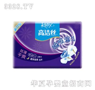 �ߝ��z�z����ˬ�o���l�������L��βҹ��