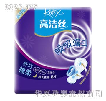 �ߝ��z�w������-ҹ���l����320