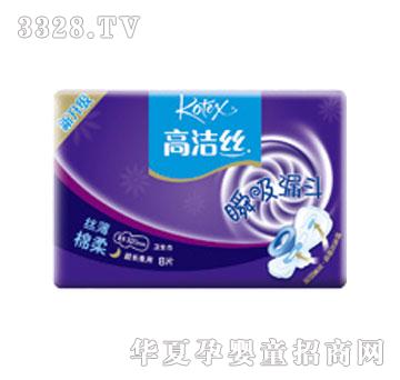 �ߝ��z�z������-ҹ���l����320