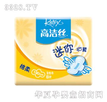 �ߝ��z����ֱ�l�����l����