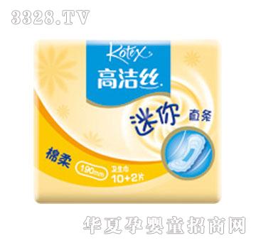 �ߝ��z�����o�������l����