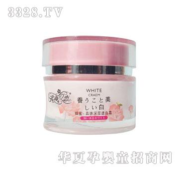 ����֮�ٷ����������͸��˪50g
