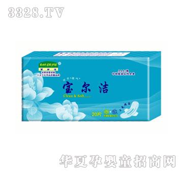 ������20Ƭ�����l����