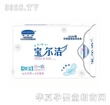 ������20Ƭ��ҹ�M���b�l����