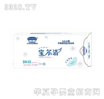 ��������ҹ�M���b�l����30Ƭ