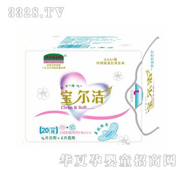 ��������ҹ�M���b�����l����20