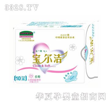 �������o�г��O�����������l����10