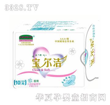 �������o�г��O������ҹ���l����10