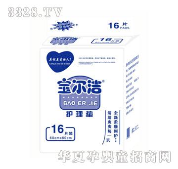 �������t���o��|