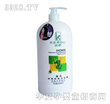 ����������ˬ��ԡ¶