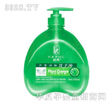 �����J�C���wϴ��Һ