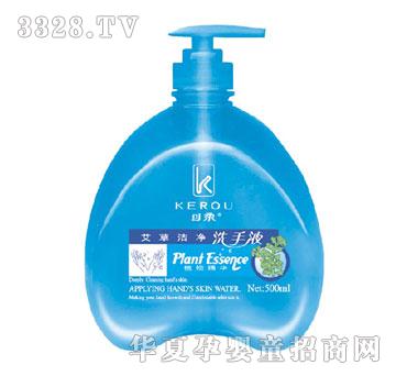 ���ᰬ�ݝ���ϴ��Һ