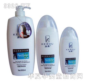 ��������ˬ�w��ԡ¶