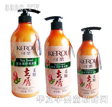 �������ȥм���ϴ�l¶