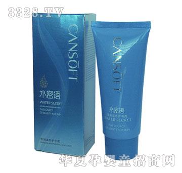 ���ᬓ�����B�o��˪