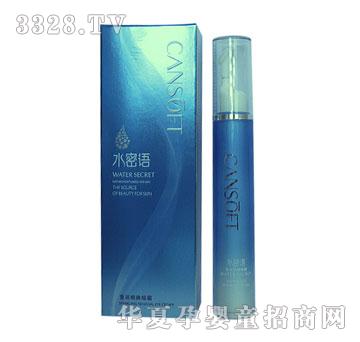 ���ᬓ��������˪