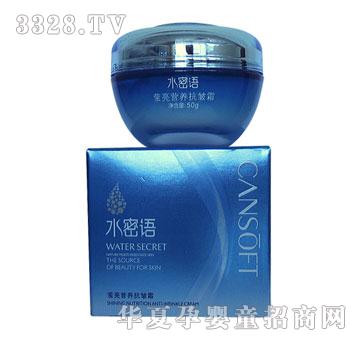 ���ᬓ���I�B����˪