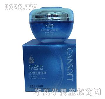 ���ᬓ͸���ױ���˪