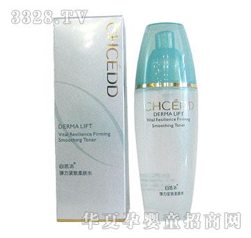 ��Ȼ�ɏ����o�����wˮ