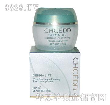 ��Ȼ�ɏ����o���aˮ˪