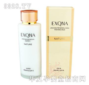 ��Ȼ�ɋ���������B��