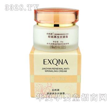 ��Ȼ�ɋ����������˪