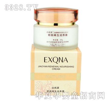 ��Ȼ�ɋ���������B˪