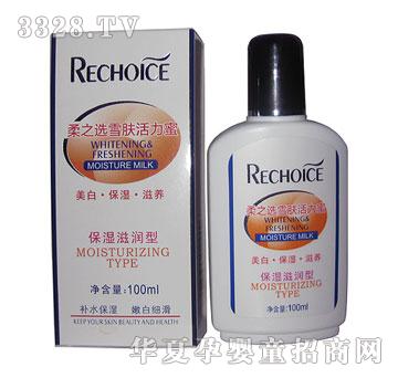 ��֮�xѩ�w�����̝�������