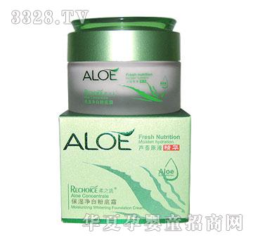 ��֮�x�J�C������׷۵�˪