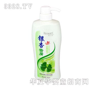 ��֮�x�y��ȥмֹ�Wϴ�l¶