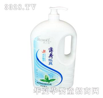 ��֮�x����ˬ�w��͸��ԡ¶