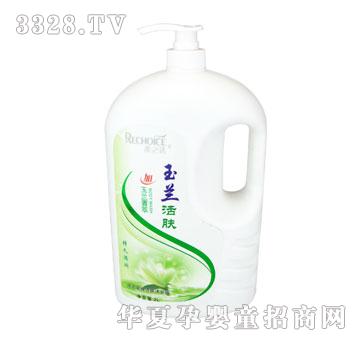 ��֮�x���m�o�»��w��ԡ¶