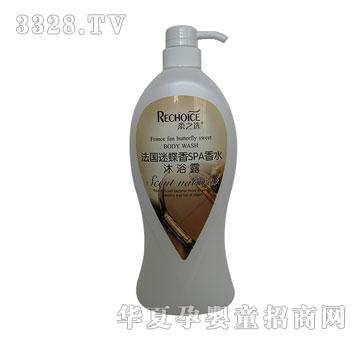 ��֮�x�����Ե���SPA��ˮ��ԡ¶