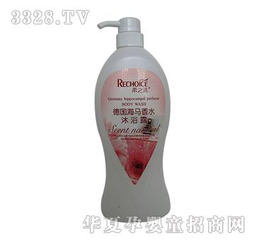 ��֮�x�����R��ˮ��ԡ¶