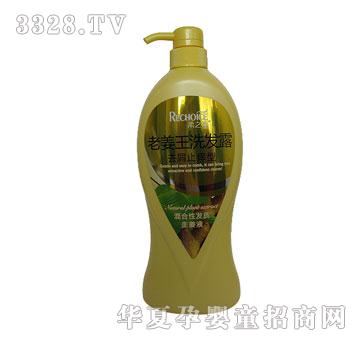 ��֮�x�Ͻ���ϴ�lˮ