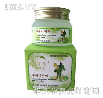 �n����������޼y��˪