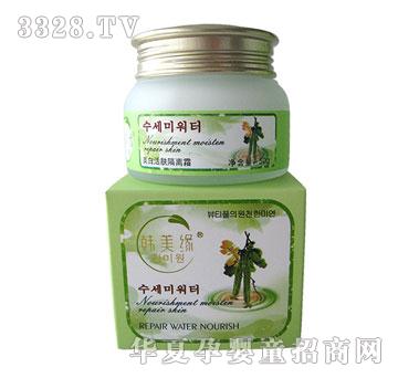 �n�������׻��w���x˪