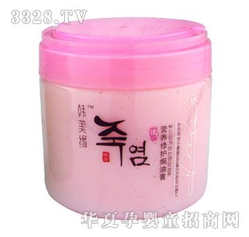 �n�����I�B���o�h�͸�