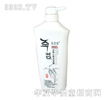 ���n����ȥмֹ�Wϴ�l¶