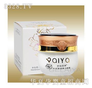 ��Ԋ��ˮ�ɻ����aˮ��������˪30G